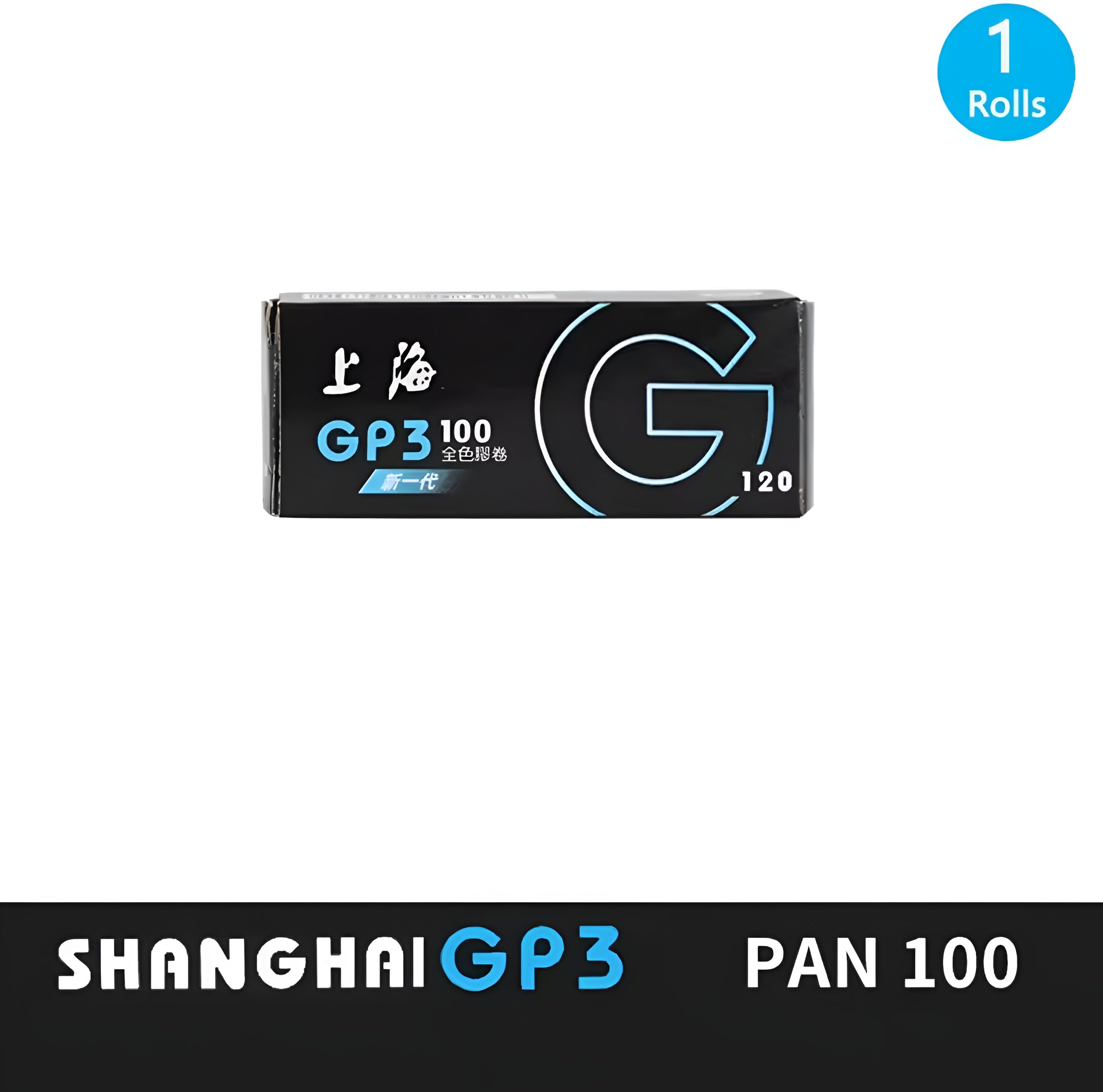 Shanghai GP3 Pan 100 packaging on a white background